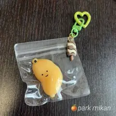 スクイーズキーホルダー⭐︎ バナナチョコ⭐︎