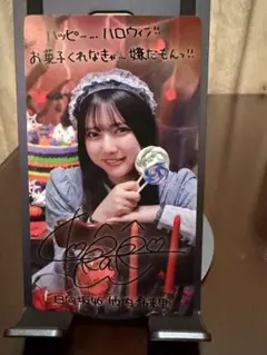 清水理央 サイン ひなこれ リアルカード 日向坂46 印字 - メルカリ