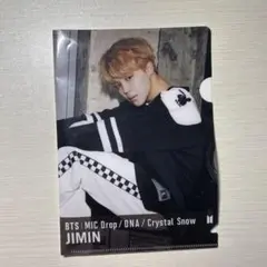 BTS Jimin ジミン トレカ 特典 6点 マクドナルド 日本盤 FC特典 - メルカリ