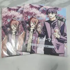 2025年最新】映画入場特典第3弾の人気アイテム - メルカリ