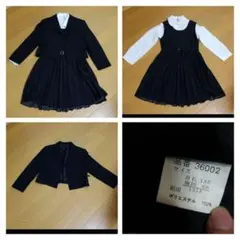 卒園式 入学式 女の子 スーツ 130センチ 135センチ ワンピース