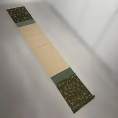 타이완 휘장