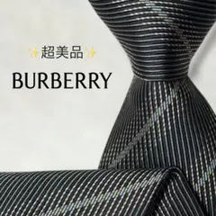 【超美品】バーバリー ストライプ ジャガード ロゴ刺繍 ブラック カーキ