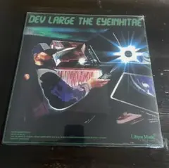 蛎崎弘 夢路の果てに ～センチメンタルシンドローム LP - メルカリ