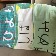 欅坂46・けやき坂46【バラ売り】