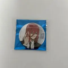 Item thumbnail for item bc1a9165-bab5-428f-aa77-266061fc79d2