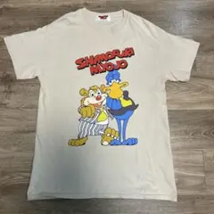 2026年最新】粗品 tシャツの人気アイテム - メルカリ
