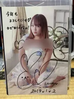 2026年最新】直筆サイン入りポートレートの人気アイテム - メルカリ