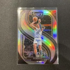 JA MORANT 24-25 Select Premier silver