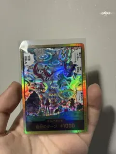 2026年最新】金ドンカード 10枚の人気アイテム - メルカリ