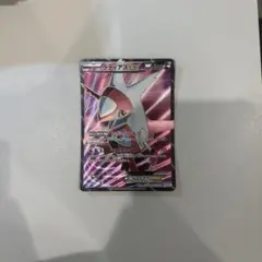 2026年最新】Pokemon Card Game カード名：ラティアスEX ポケモン