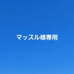 ハンドストラップ　パラコード　くすみピンク×シャンパンゴールド