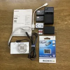 SONY Cyber-shot DSC-WX350 ホワイト デジカメ本体・付属のサムネイル