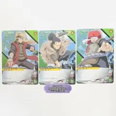 NARUTO カードゲーム 猪鹿蝶 山中いのいち 奈良シカク 秋道チョウザ