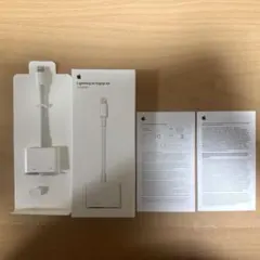 【純正】Apple Lightning Digital AVアダプタ