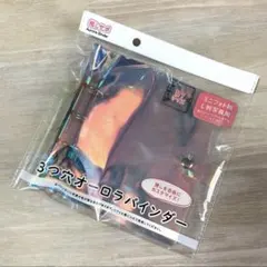 ☆Seria 推しサポ B7 3つ穴オーロラバインダー