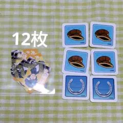 SideM 北村想楽　12枚+おみや6枚　ステッカー コトブキヤ