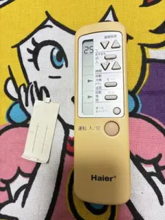 Haier 0010401921 ハイアール エアコンリモコン　管理5435のサムネイル