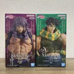 【未開封】ジョジョの奇妙な冒mometria ジョセフ　カーズまとめ売り