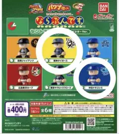中日ドラゴンズ 阪神 フィギュア ならぶんです パワプロくん ビジターver.
