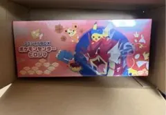 【新品未開封】ポケモンセンター ヒロシマ スペシャルボックス シュリンク付き