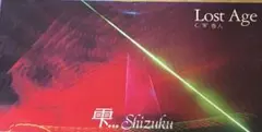 雫... / lost Age (8cm CD)