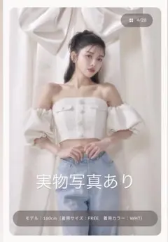 Item thumbnail for item 81285041-26cf-44f8-9271-7c7b95afe032