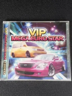 VIP MEGA EURO STAR 3rd STAGE - メルカリ