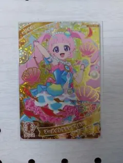 マーメイドグランプリピンク　アイプリ