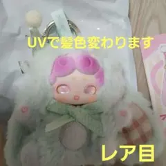 2026年最新】luckydeernaiの人気アイテム - メルカリ