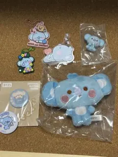 BT21 KOYA まとめ売り