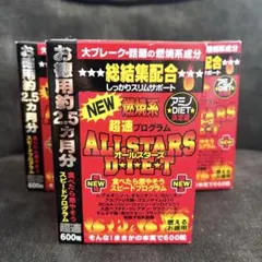 さき様✨ご専用