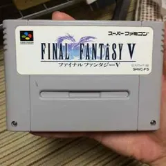 スーパーファミコン ソフト