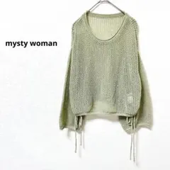 mysty woman レースアップ　クロップド メッシュニット　プルオーバーのサムネイル