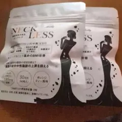 Meilly NECK LESS & HIGH HEAL セット - メルカリ