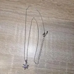 Item thumbnail for item 0e5c5d4a-ef83-46b4-ae24-28898b2f3711