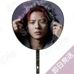 Number_i 平野紫耀 うちわ 2025 LIVE TOUR No.Ⅱ