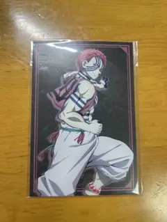 Item thumbnail for item 112a1ba5-0722-4772-abd5-1085d98e83d6