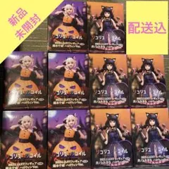 リコリス・リコイル BRILLIANT 錦木千束 井ノ上たきな ハロウィン　リコ