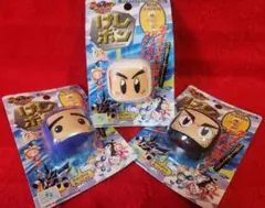 Item thumbnail for item 04456928-2e97-4f13-be83-a6ea867c9e42