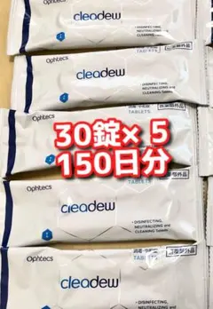 Item thumbnail for item 9719419b-745b-46bd-b458-ae310442572e