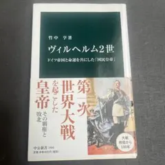 Item thumbnail for item e70aef9d-ae1a-4974-8435-fd9e8325133a