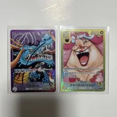 ワンピースカード　世界最強の戦士 リーダーパラレル カイドウ　リンリン