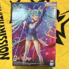 初音ミク フィギュア ガンダム45周年【送料込】