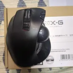 【左手用】ELECOM EX-G トラックボール M-XT4DRBK