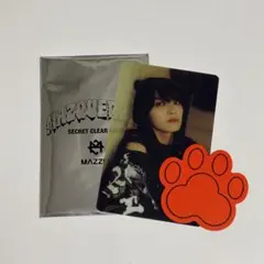 にょ様専用ページ