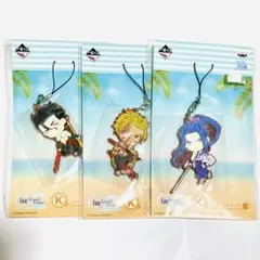 FGO フェイト 一番くじ ラバーストラップ 3つセット ラバスト