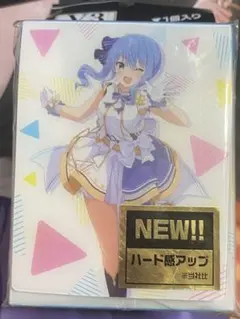 Item thumbnail for item 6a7cabb3-abda-4b89-a207-1e3cde88ad4c