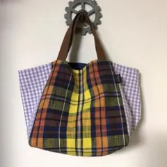 チェック柄キューブトートバッグ(イエロー×パープル) ハンドメイドバッグ