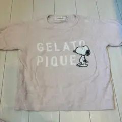 Item thumbnail for item 23ca5565-d84c-4819-a023-8a5447b4d81d